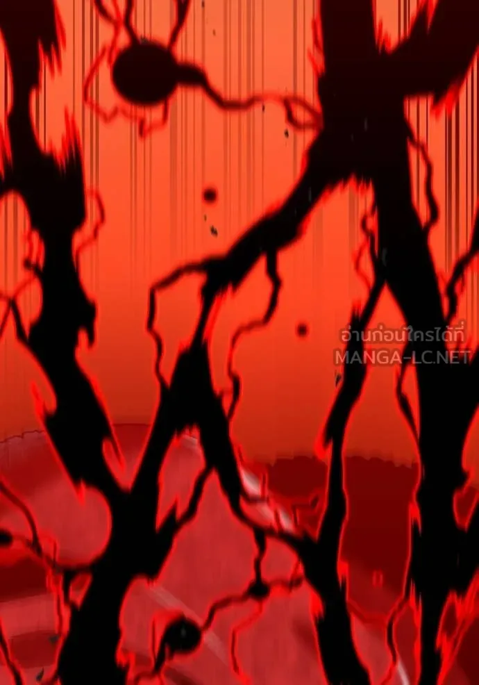 เพลเยอร์เลือดเทวะ ตอนที่ 67 รูปที่ 160