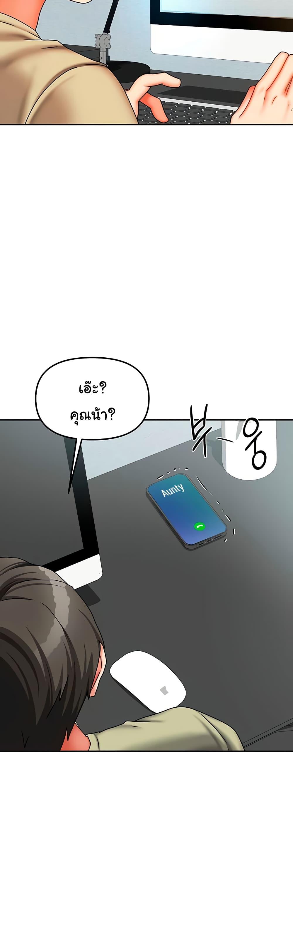 Doujin-Lc- อ่าน โดจิน มังฮวา เกาหลี ญี่ปุ่น จีน แปลไทย Living With ตอนที่ 1 2 3 4 5 6 7 8 9 10 11 12 13 14 ฟรี ไม่มีโฆษณา อ่าน โดจิน Manhwa เกาหลี ญี่ปุ่น จีน เรามีครบ คัดมาให้เน้นๆ โดจิน 18+ รับประกันความฟินโดย  Doujin Lc