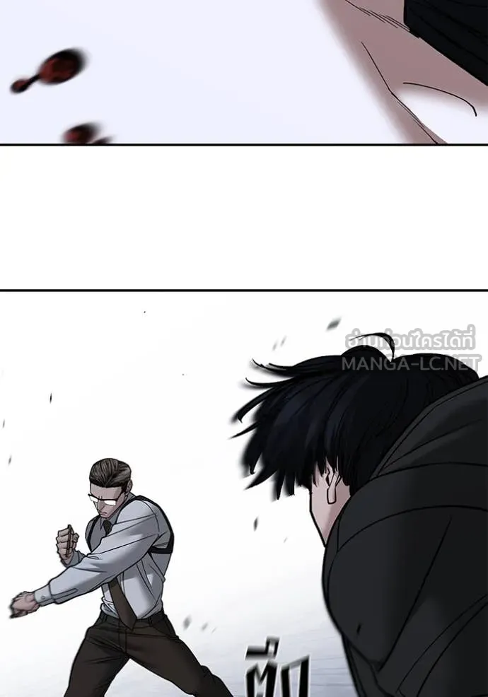 เลวฟาดเลว ตอนที่ 150 รูปที่ 64