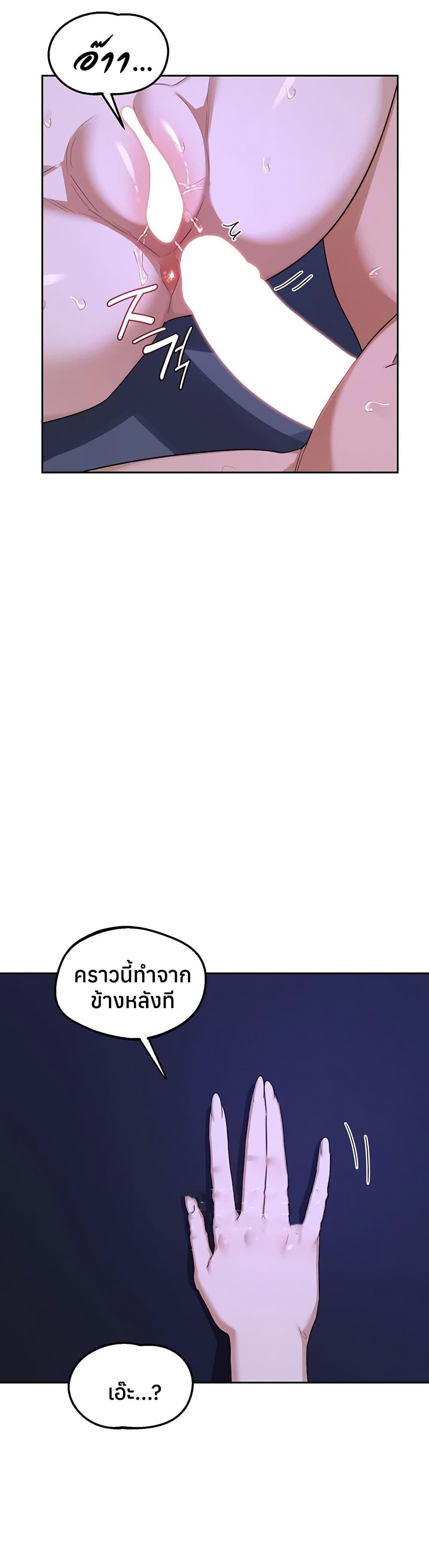 Doujin-Lc- อ่าน โดจิน มังฮวา เกาหลี ญี่ปุ่น จีน แปลไทย MILF Exchange ตอนที่ 1 2 3 4 5 6 7 8 9 10 11 12 13 14 ฟรี ไม่มีโฆษณา อ่าน โดจิน Manhwa เกาหลี ญี่ปุ่น จีน เรามีครบ คัดมาให้เน้นๆ โดจิน 18+ รับประกันความฟินโดย  Doujin Lc