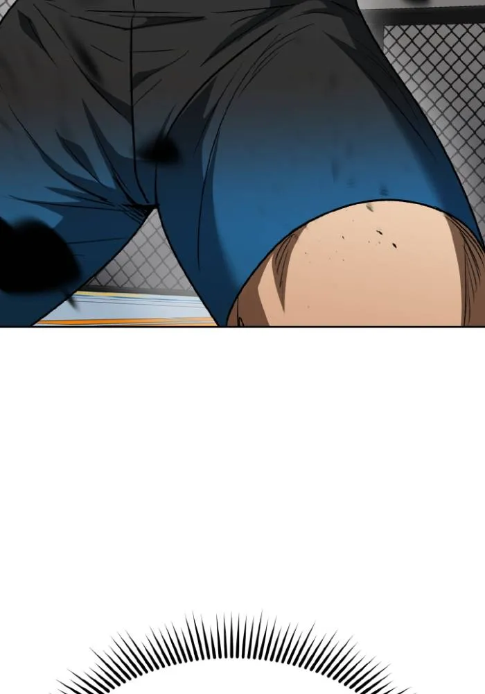 ราชาแห่งอ็อกทากอน ตอนที่ 103 รูปที่ 89