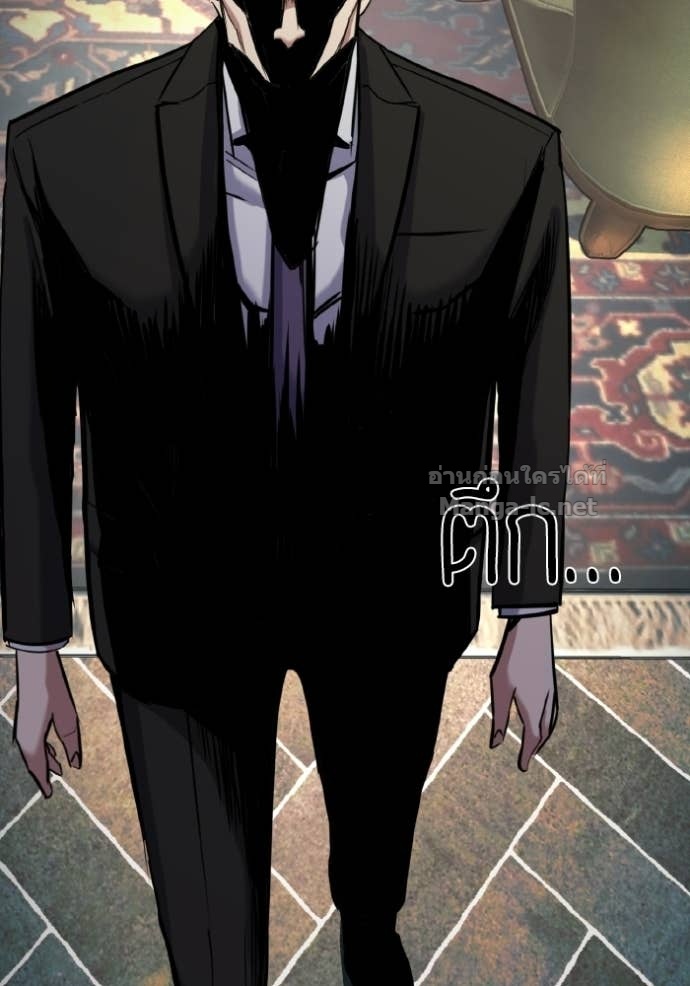 Doujin-Lc- อ่าน โดจิน มังฮวา เกาหลี ญี่ปุ่น จีน แปลไทย Reborn Rich ตอนที่ 1 2 3 4 5 6 7 8 9 10 11 12 13 14 ฟรี ไม่มีโฆษณา อ่าน โดจิน Manhwa เกาหลี ญี่ปุ่น จีน เรามีครบ คัดมาให้เน้นๆ โดจิน 18+ รับประกันความฟินโดย Doujin Lc