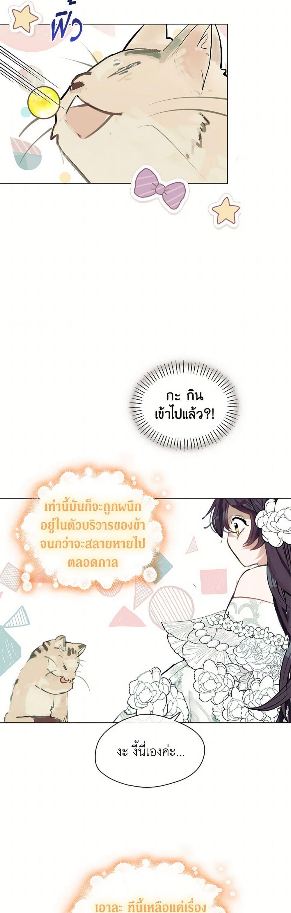 Manga-lc-com อ่านมังงะ อ่านการ์ตูน ออนไลน์ ฟรี Devoted to Diamond ตอนที่ 1 2 3 4 5 6 7 8 9 10 11 12 13 14 ฟรี ไม่มีโฆษณา Manga-lc - อ่าน มังงะ อ่าน การ์ตูน ออนไลน์ อ่านมังงะ ฟรี