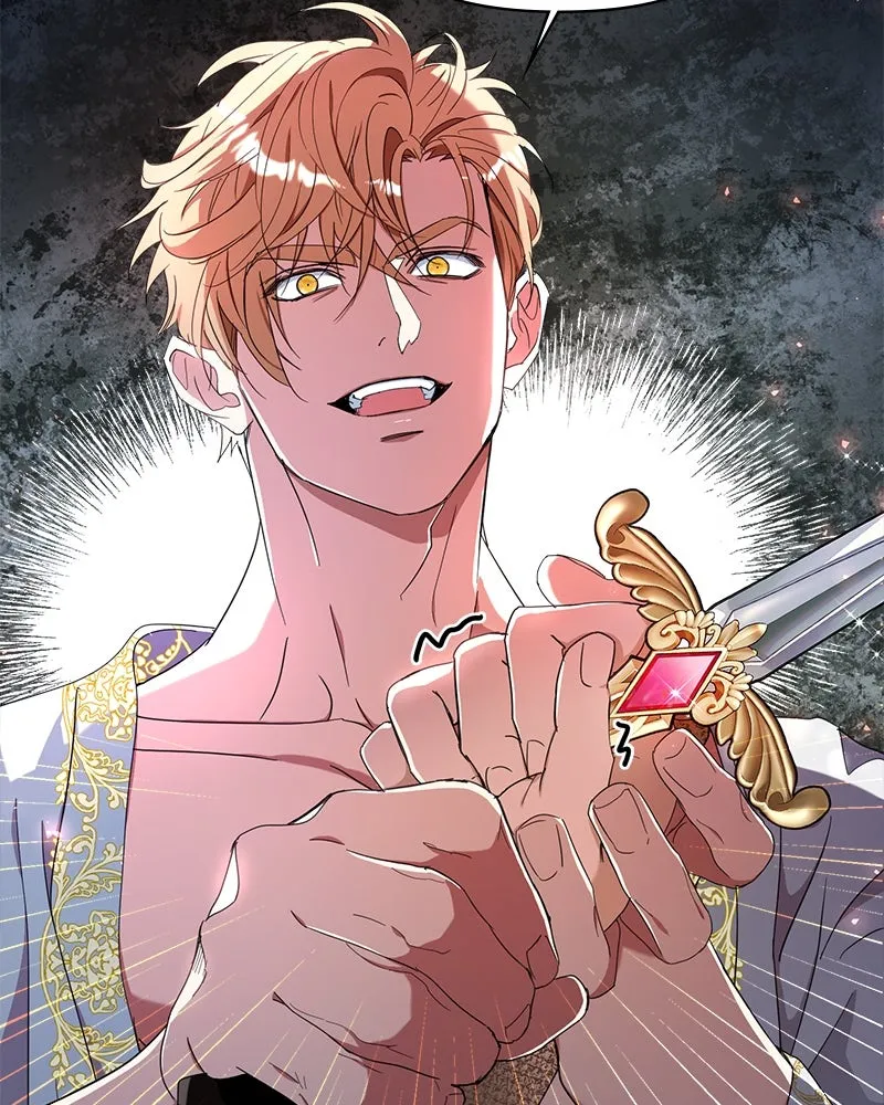 คนรักตายกลายเป็นทรราช ตอนที่ 19 รูปที่ 71