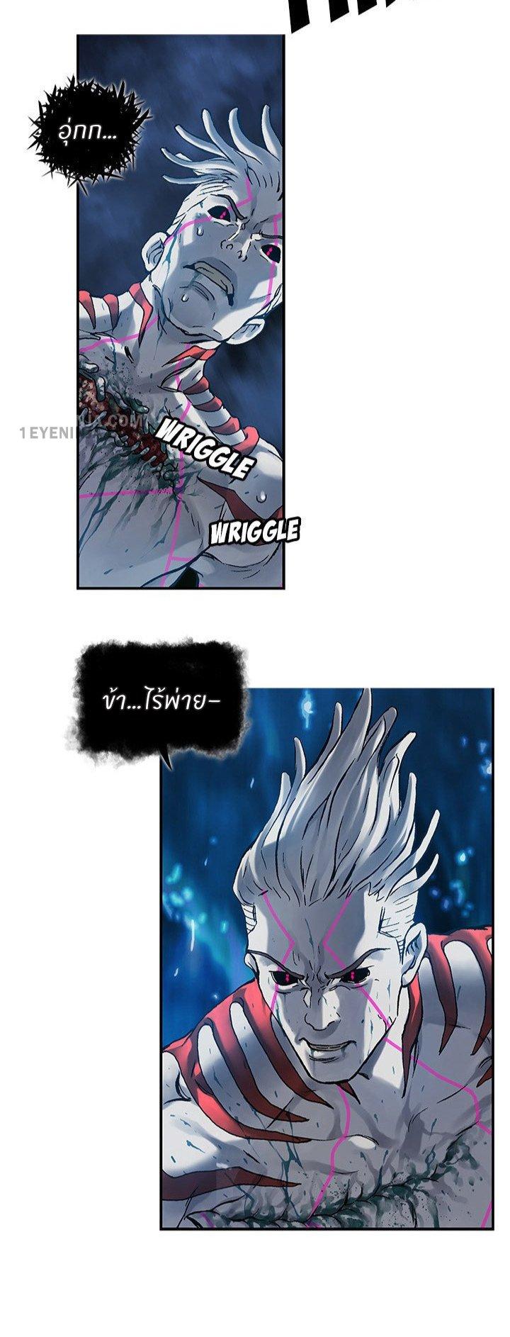 Manga-lc-com อ่านมังงะ อ่านการ์ตูน ออนไลน์ ฟรี Leviathan เลวีอาธาน อสูรกายใต้สมุทร ตอนที่ 1 2 3 4 5 6 7 8 9 10 11 12 13 14 ฟรี ไม่มีโฆษณา Manga-lc - อ่าน มังงะ อ่าน การ์ตูน ออนไลน์ อ่านมังงะ ฟรี