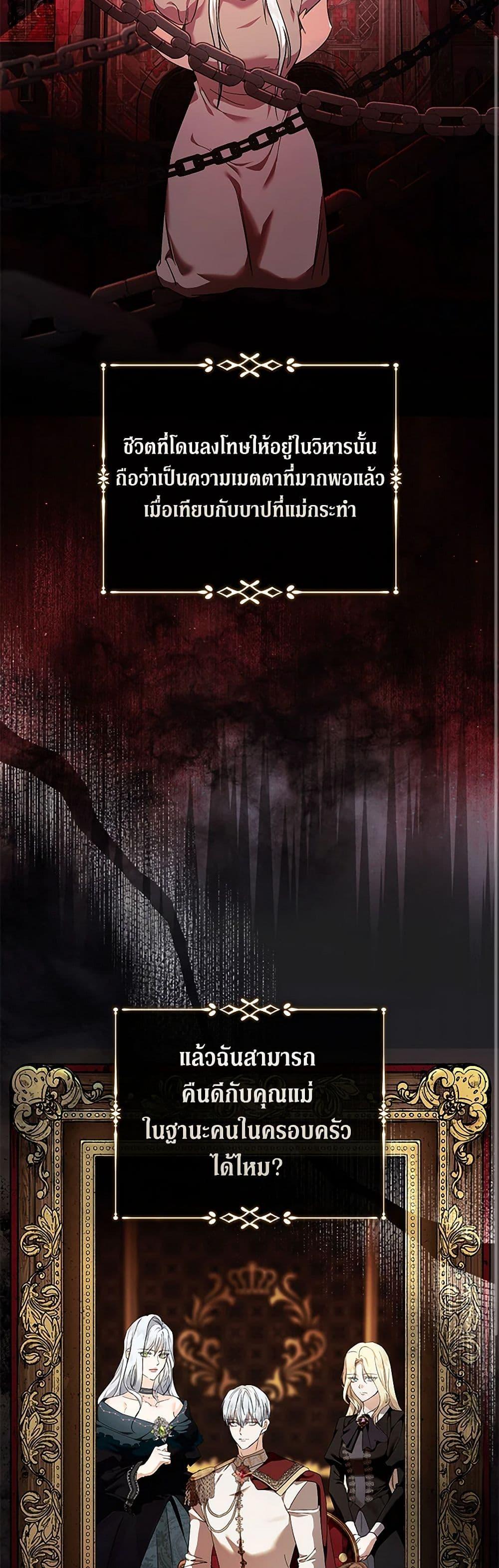 Manga-lc-com อ่านมังงะ อ่านการ์ตูน ออนไลน์ ฟรี The Villainess Lives Again ตอนที่ 1 2 3 4 5 6 7 8 9 10 11 12 13 14 ฟรี ไม่มีโฆษณา Manga-lc - อ่าน มังงะ อ่าน การ์ตูน ออนไลน์ อ่านมังงะ ฟรี