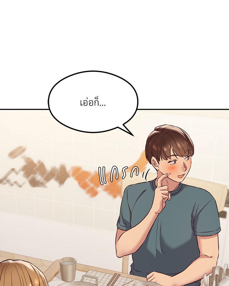 Doujin-Lc- อ่าน โดจิน มังฮวา เกาหลี ญี่ปุ่น จีน แปลไทย The Massage Club ตอนที่ 1 2 3 4 5 6 7 8 9 10 11 12 13 14 ฟรี ไม่มีโฆษณา อ่าน โดจิน Manhwa เกาหลี ญี่ปุ่น จีน เรามีครบ คัดมาให้เน้นๆ โดจิน 18+ รับประกันความฟินโดย  Doujin Lc