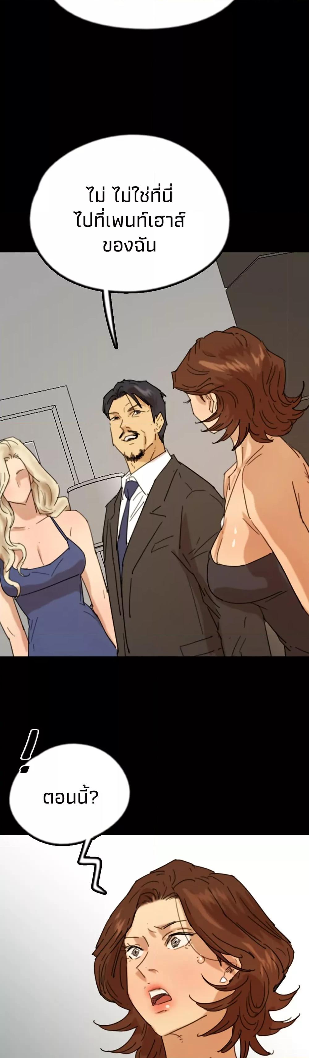 Doujin-Lc- อ่าน โดจิน มังฮวา เกาหลี ญี่ปุ่น จีน แปลไทย Daughters of Benefactors ตอนที่ 1 2 3 4 5 6 7 8 9 10 11 12 13 14 ฟรี ไม่มีโฆษณา อ่าน โดจิน Manhwa เกาหลี ญี่ปุ่น จีน เรามีครบ คัดมาให้เน้นๆ โดจิน 18+ รับประกันความฟินโดย  Doujin Lc
