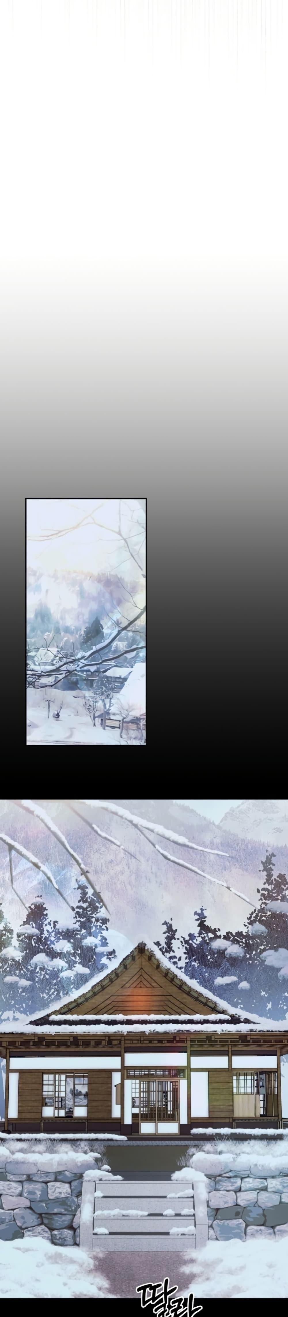 Manga-lc-com อ่านมังงะ อ่านการ์ตูน ออนไลน์ ฟรี New Employee Kim Chul-Soo ตอนที่ 1 2 3 4 5 6 7 8 9 10 11 12 13 14 ฟรี ไม่มีโฆษณา Manga-lc - อ่าน มังงะ อ่าน การ์ตูน ออนไลน์ อ่านมังงะ ฟรี