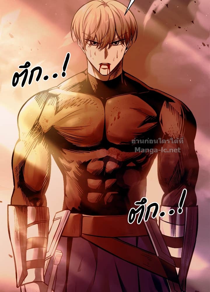 Doujin-Lc- อ่าน โดจิน มังฮวา เกาหลี ญี่ปุ่น จีน แปลไทย ผู้พิชิตเกมป้องกันฐาน ตอนที่ 1 2 3 4 5 6 7 8 9 10 11 12 13 14 ฟรี ไม่มีโฆษณา อ่าน โดจิน Manhwa เกาหลี ญี่ปุ่น จีน เรามีครบ คัดมาให้เน้นๆ โดจิน 18+ รับประกันความฟินโดย Doujin Lc