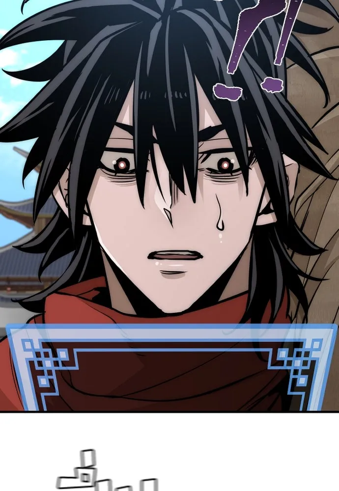 เส้นทางสู่เทพมาร ตอนที่ 33 รูปที่ 137