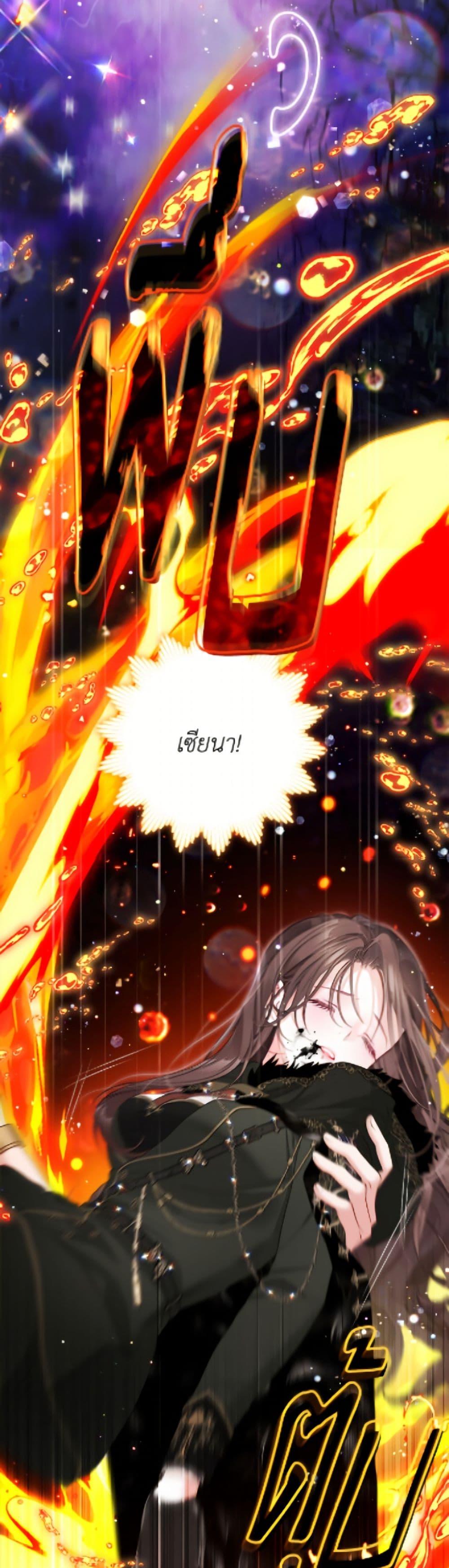 Manga-lc-com อ่านมังงะ อ่านการ์ตูน ออนไลน์ ฟรี The World Without My Sister Who Everyone Loved ตอนที่ 1 2 3 4 5 6 7 8 9 10 11 12 13 14 ฟรี ไม่มีโฆษณา Manga-lc - อ่าน มังงะ อ่าน การ์ตูน ออนไลน์ อ่านมังงะ ฟรี