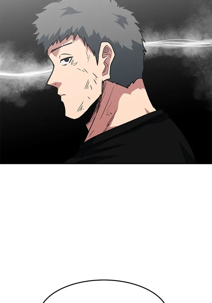 โรงเรียนสัตว์กินเนื้อ ตอนที่ 92 รูปที่ 82