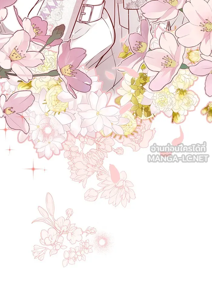 ห้องนอนลับของเจ้าหญิงต้องสาป ตอนที่ 117 คำสารภาพของบาทหลวงผู้สูงส่งแล รูปที่ 57