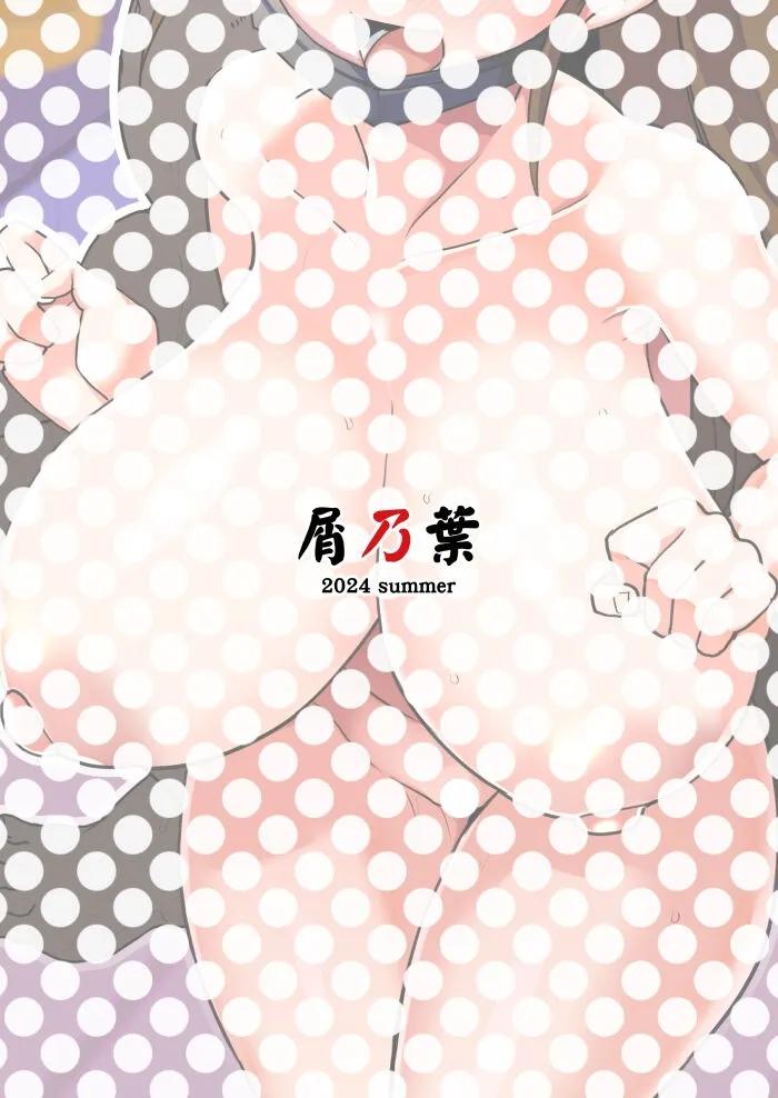 Doujin-Lc- อ่าน โดจิน มังฮวา เกาหลี ญี่ปุ่น จีน แปลไทย สตรีมเบื้องหลังของเทนิชิมะ (Yumano Yuuki) ตอนที่ 1 2 3 4 5 6 7 8 9 10 11 12 13 14 ฟรี ไม่มีโฆษณา อ่าน โดจิน Manhwa เกาหลี ญี่ปุ่น จีน เรามีครบ คัดมาให้เน้นๆ โดจิน 18+ รับประกันความฟินโดย  Doujin Lc