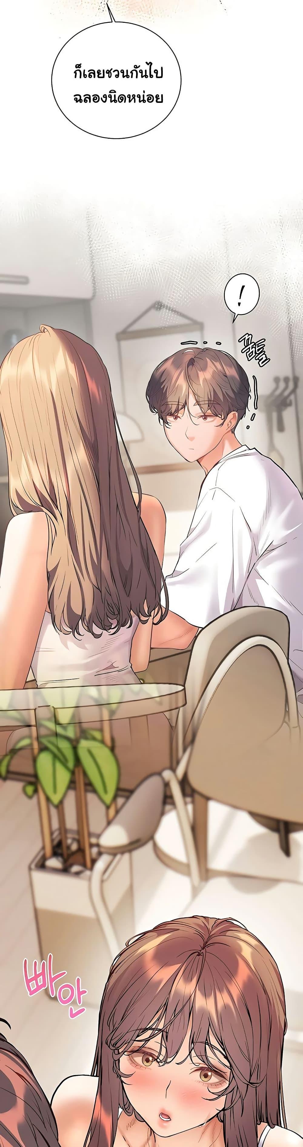 Doujin-Lc- อ่าน โดจิน มังฮวา เกาหลี ญี่ปุ่น จีน แปลไทย Teacher’s Efforts ตอนที่ 1 2 3 4 5 6 7 8 9 10 11 12 13 14 ฟรี ไม่มีโฆษณา อ่าน โดจิน Manhwa เกาหลี ญี่ปุ่น จีน เรามีครบ คัดมาให้เน้นๆ โดจิน 18+ รับประกันความฟินโดย  Doujin Lc