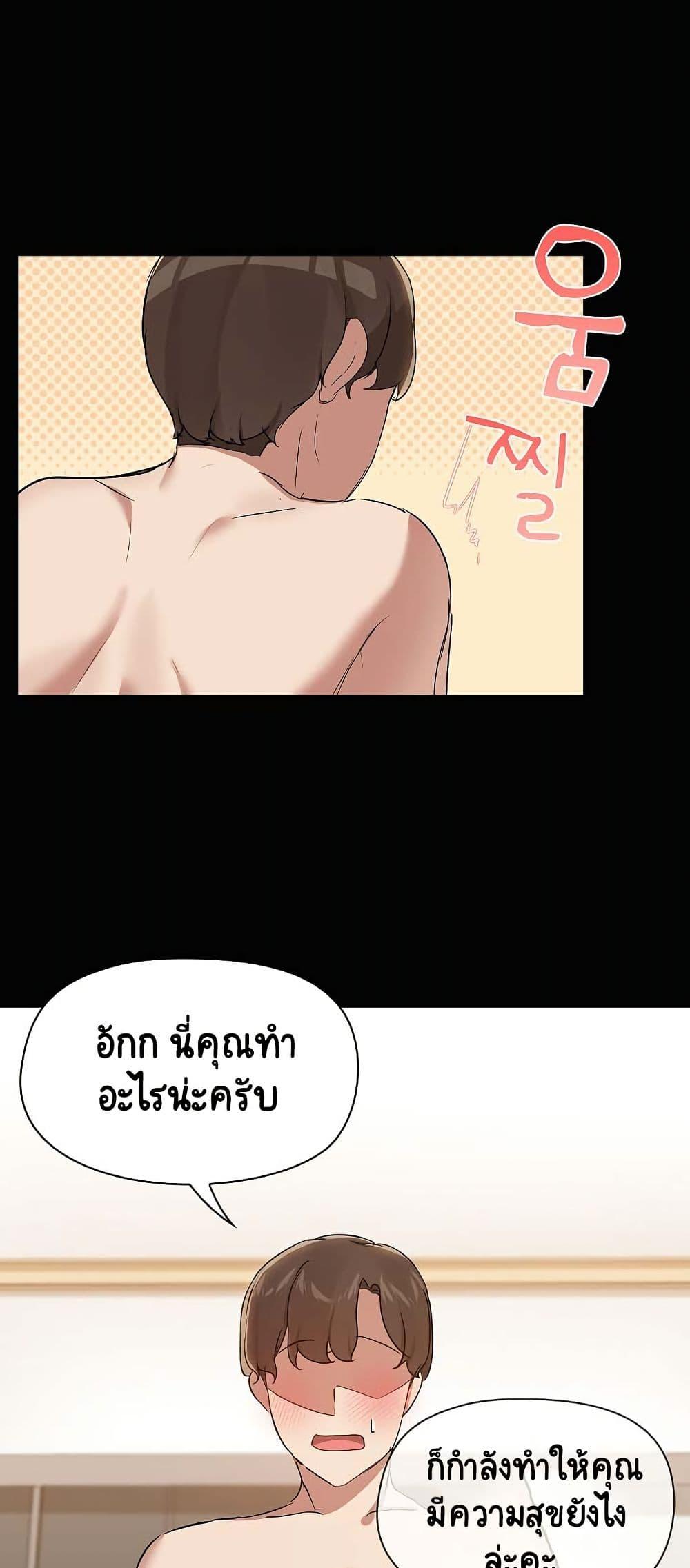 Doujin-Lc- อ่าน โดจิน มังฮวา เกาหลี ญี่ปุ่น จีน แปลไทย Share Boyfriend ตอนที่ 1 2 3 4 5 6 7 8 9 10 11 12 13 14 ฟรี ไม่มีโฆษณา อ่าน โดจิน Manhwa เกาหลี ญี่ปุ่น จีน เรามีครบ คัดมาให้เน้นๆ โดจิน 18+ รับประกันความฟินโดย  Doujin Lc
