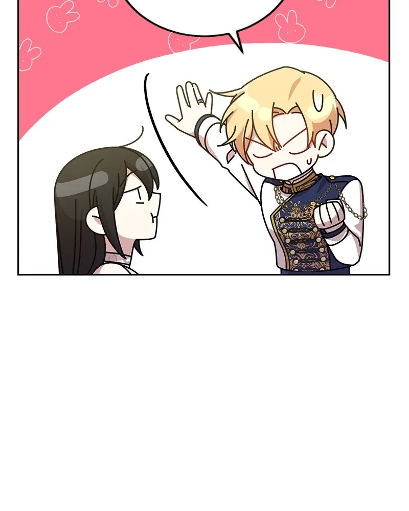 ภารกิจไล่ตามลุค บีเชล ตอนที่ 10 รูปที่ 97