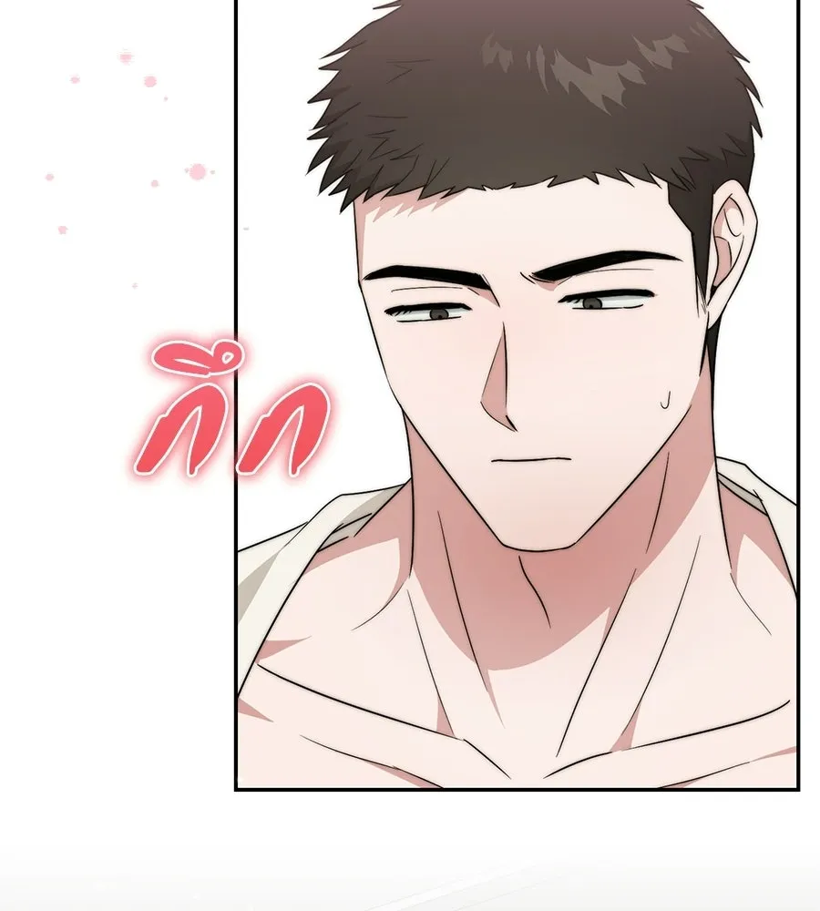 ผงาดรักนักกีฬาข้างบ้าน ตอนที่ 3 รูปที่ 79