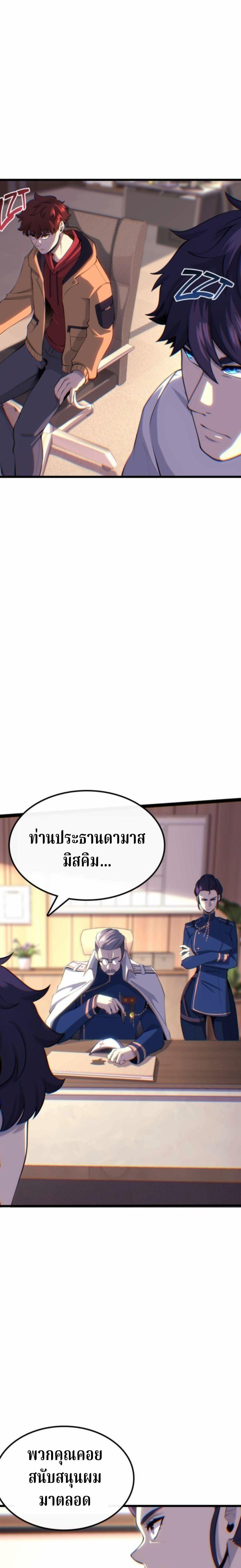 Manga-lc-com อ่านมังงะ อ่านการ์ตูน ออนไลน์ ฟรี Writers Legacy ตอนที่ 1 2 3 4 5 6 7 8 9 10 11 12 13 14 ฟรี ไม่มีโฆษณา Manga-lc - อ่าน มังงะ อ่าน การ์ตูน ออนไลน์ อ่านมังงะ ฟรี