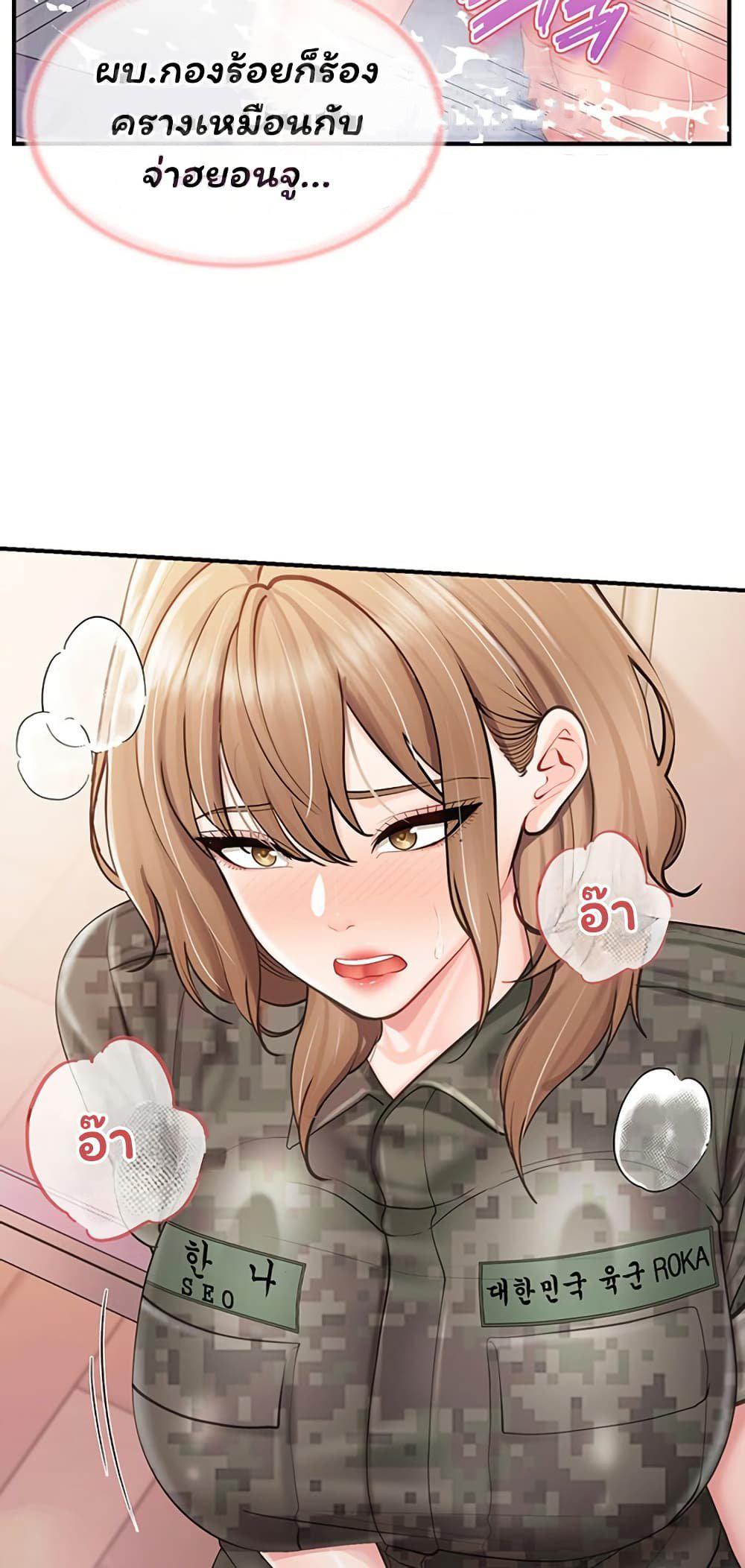 Doujin-Lc- อ่าน โดจิน มังฮวา เกาหลี ญี่ปุ่น จีน แปลไทย I am The Only ตอนที่ 1 2 3 4 5 6 7 8 9 10 11 12 13 14 ฟรี ไม่มีโฆษณา อ่าน โดจิน Manhwa เกาหลี ญี่ปุ่น จีน เรามีครบ คัดมาให้เน้นๆ โดจิน 18+ รับประกันความฟินโดย  Doujin Lc