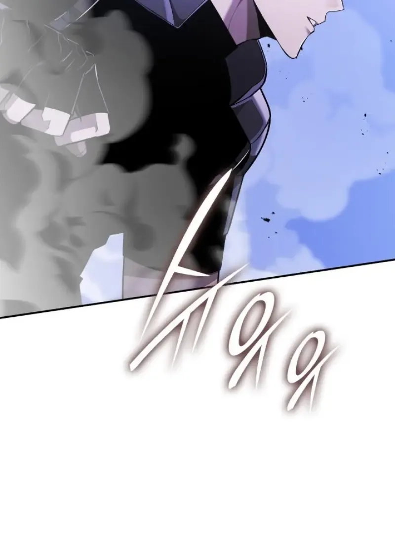 Subscribed To The Transcendental Channels แค_กดส_บตะไคร_ ก_ได_พล_งมาเฉยเลย ตอนที่ ตอนที่ 83 รูปที่ 52