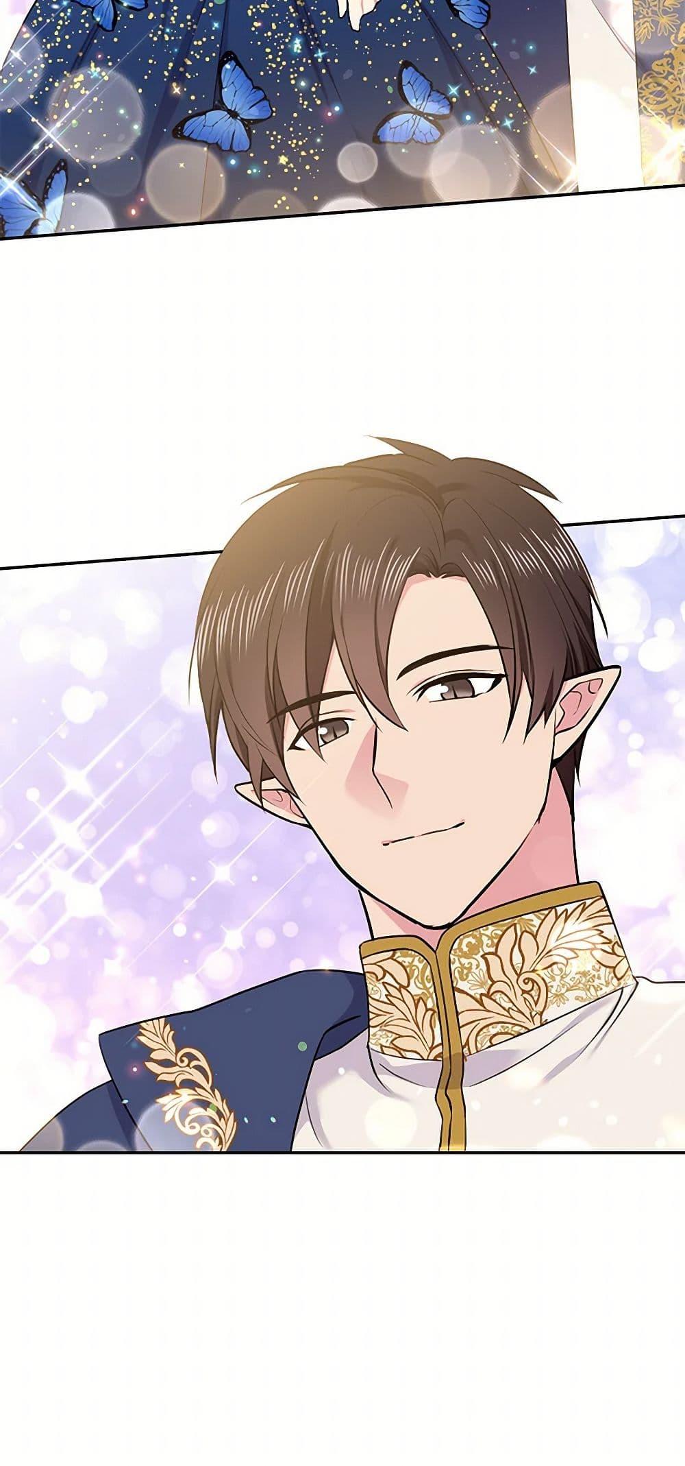 Manga-lc-com อ่านมังงะ อ่านการ์ตูน ออนไลน์ ฟรี My Goal is to Live a Long ตอนที่ 1 2 3 4 5 6 7 8 9 10 11 12 13 14 ฟรี ไม่มีโฆษณา Manga-lc - อ่าน มังงะ อ่าน การ์ตูน ออนไลน์ อ่านมังงะ ฟรี