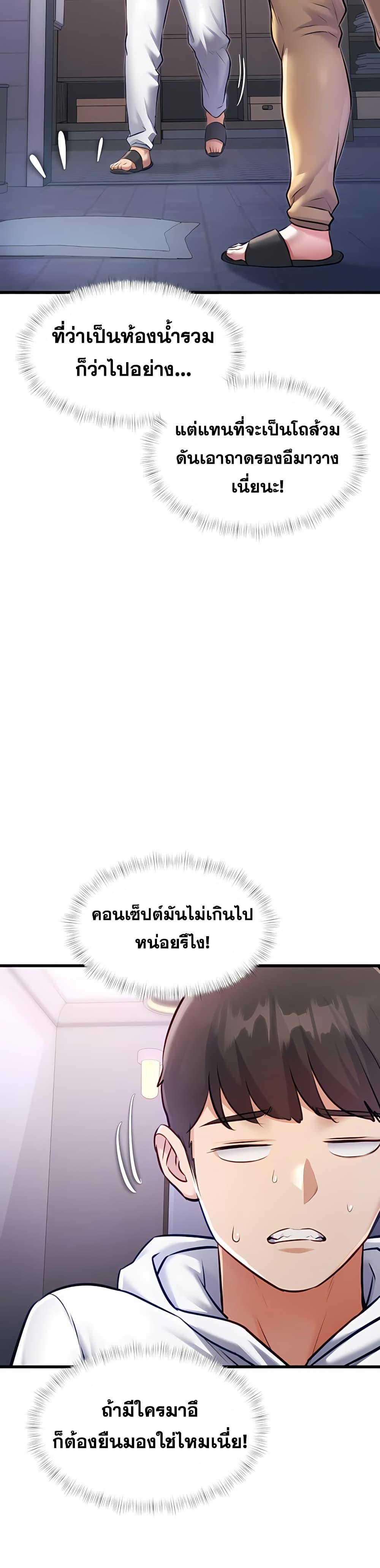 Doujin-Lc- อ่าน โดจิน มังฮวา เกาหลี ญี่ปุ่น จีน แปลไทย Each Building ตอนที่ 1 2 3 4 5 6 7 8 9 10 11 12 13 14 ฟรี ไม่มีโฆษณา อ่าน โดจิน Manhwa เกาหลี ญี่ปุ่น จีน เรามีครบ คัดมาให้เน้นๆ โดจิน 18+ รับประกันความฟินโดย  Doujin Lc