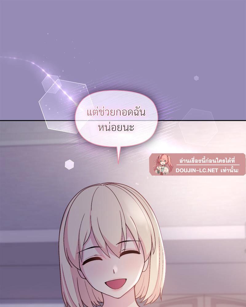 Doujin-Lc- อ่าน โดจิน มังฮวา เกาหลี ญี่ปุ่น จีน แปลไทย Playing a game ตอนที่ 1 2 3 4 5 6 7 8 9 10 11 12 13 14 ฟรี ไม่มีโฆษณา อ่าน โดจิน Manhwa เกาหลี ญี่ปุ่น จีน เรามีครบ คัดมาให้เน้นๆ โดจิน 18+ รับประกันความฟินโดย  Doujin Lc