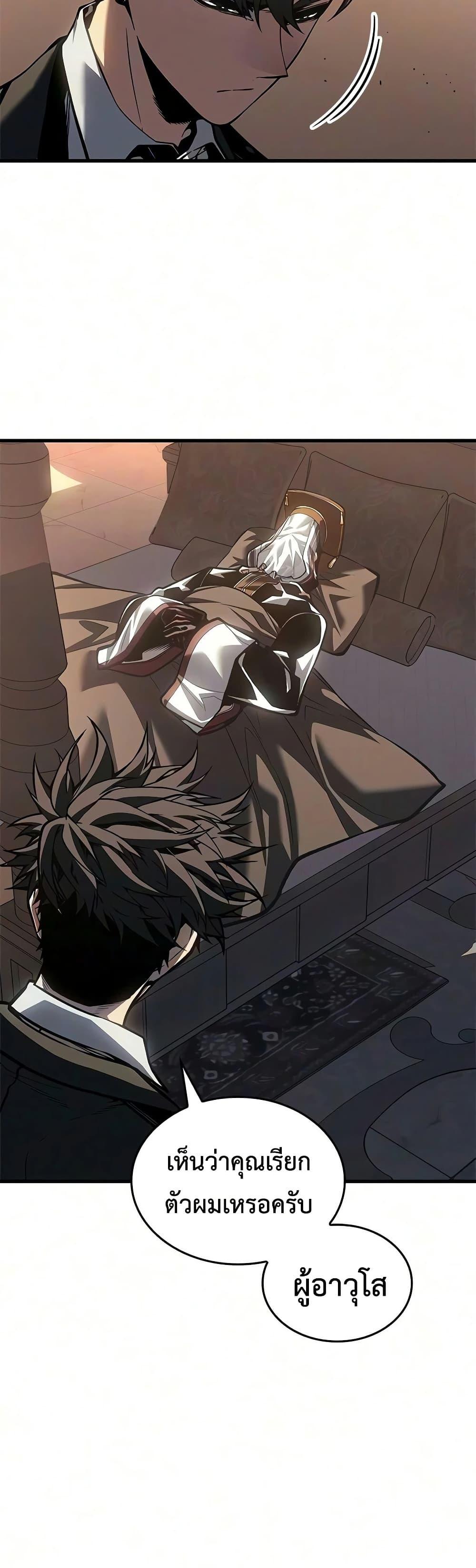 Doujin-Lc- อ่าน โดจิน มังฮวา เกาหลี ญี่ปุ่น จีน แปลไทย Bad Bone Blood ตอนที่ 1 2 3 4 5 6 7 8 9 10 11 12 13 14 ฟรี ไม่มีโฆษณา อ่าน โดจิน Manhwa เกาหลี ญี่ปุ่น จีน เรามีครบ คัดมาให้เน้นๆ โดจิน 18+ รับประกันความฟินโดย  Doujin Lc