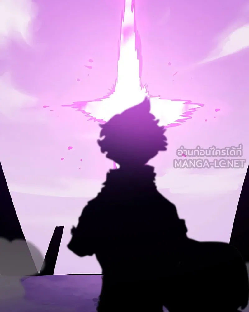 Player ตอนที่ 57 รูปที่ 93