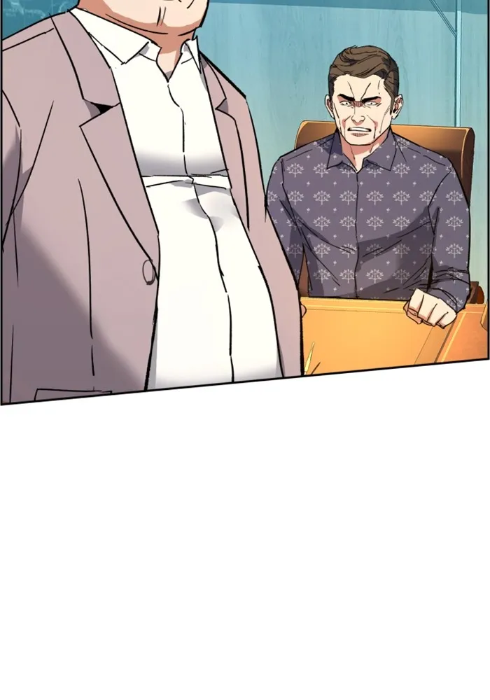 พี่ชายสายบอดี้การ์ด ตอนที่ 109 รูปที่ 122