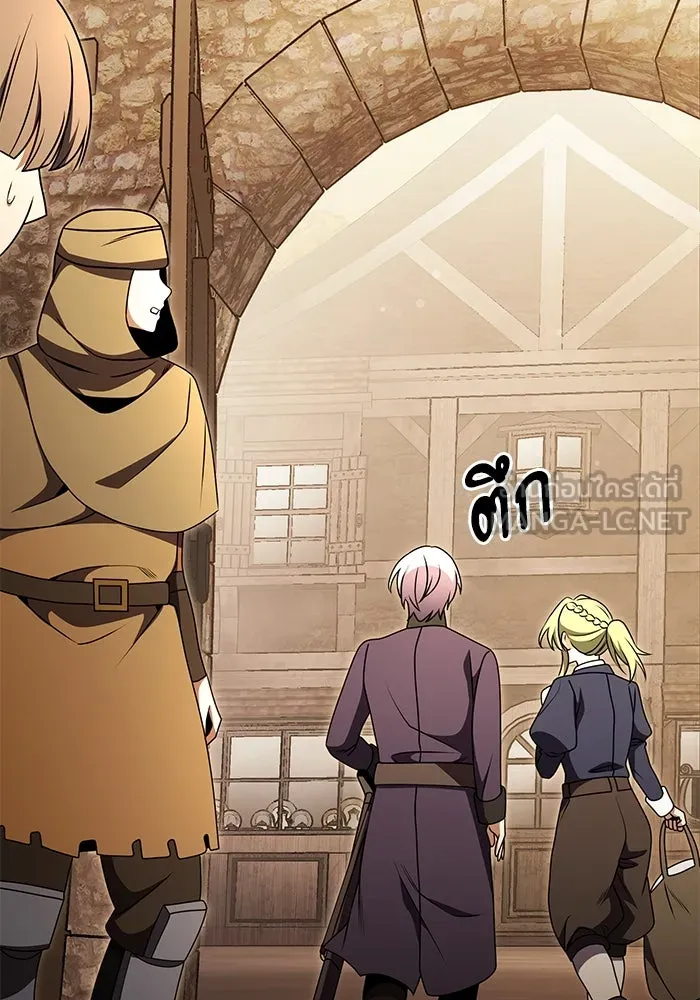 อัศวินดำล่าท้าเวลา ตอนที่ 26 รูปที่ 165