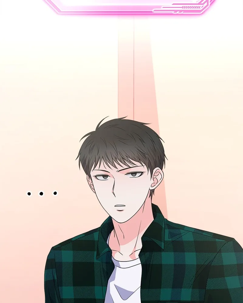 แด่ความเกลียดชัง ตอนที่ ตอนพิเศษ 3 รูปที่ 2