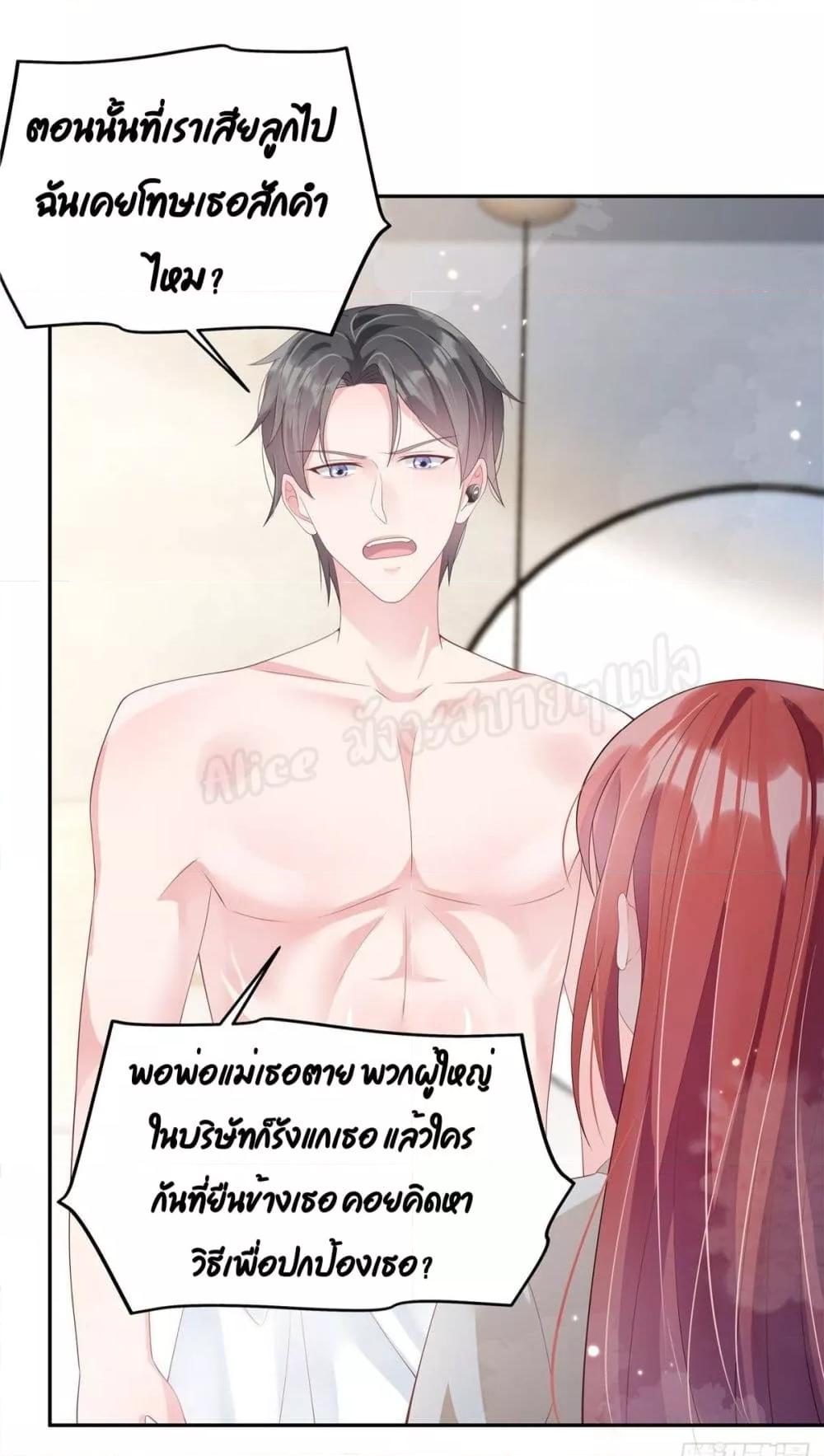 Manga-lc-com อ่านมังงะ อ่านการ์ตูน ออนไลน์ ฟรี ParanoidHiman ตอนที่ 1 2 3 4 5 6 7 8 9 10 11 12 13 14 ฟรี ไม่มีโฆษณา Manga-lc - อ่าน มังงะ อ่าน การ์ตูน ออนไลน์ อ่านมังงะ ฟรี