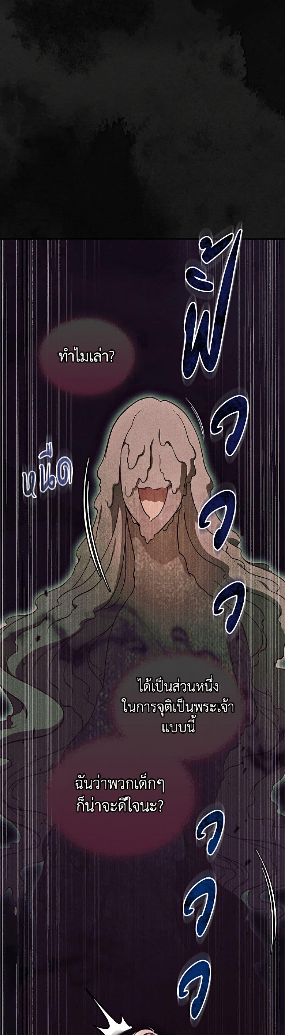 Manga-lc-com อ่านมังงะ อ่านการ์ตูน ออนไลน์ ฟรี I Stole the Heroine’s First Love ตอนที่ 1 2 3 4 5 6 7 8 9 10 11 12 13 14 ฟรี ไม่มีโฆษณา Manga-lc - อ่าน มังงะ อ่าน การ์ตูน ออนไลน์ อ่านมังงะ ฟรี