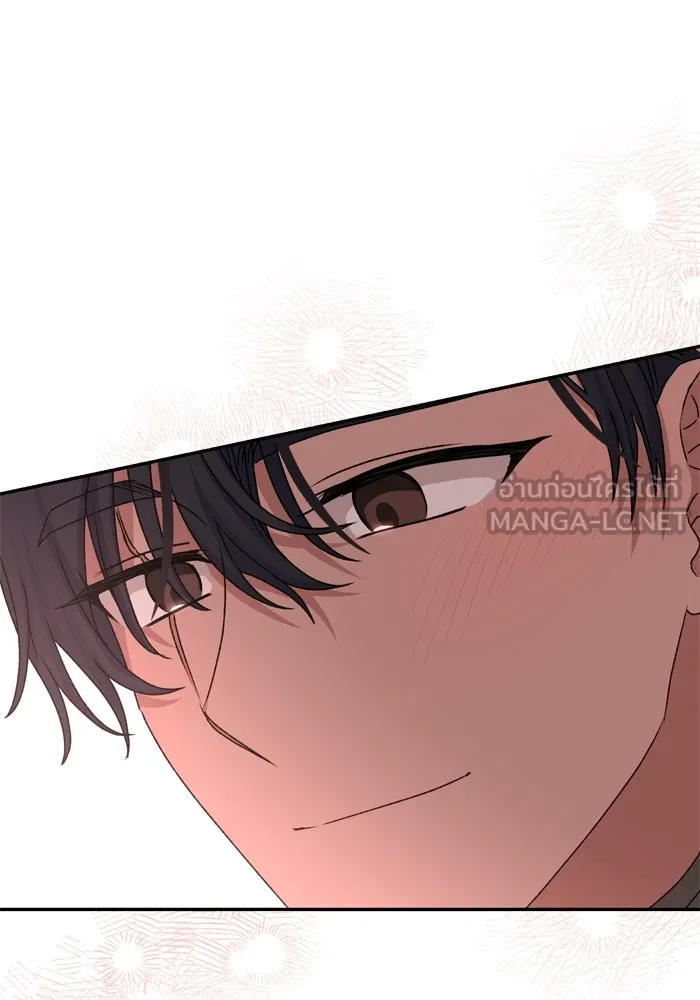 เกิดใหม่คราวนี้ ขอเป็นคนดีดูสักครั้ง ตอนที่ 41 รูปที่ 60