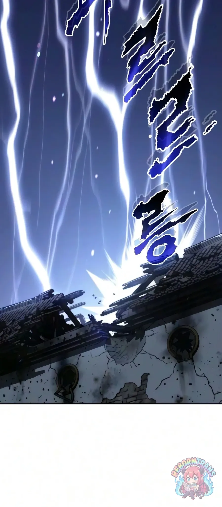 Chronicles of the Demon Faction ตำนานการเก_ดใหม_ในล_ทธ_มาร ตอนที่ ตอนที่ 172 รูปที่ 7
