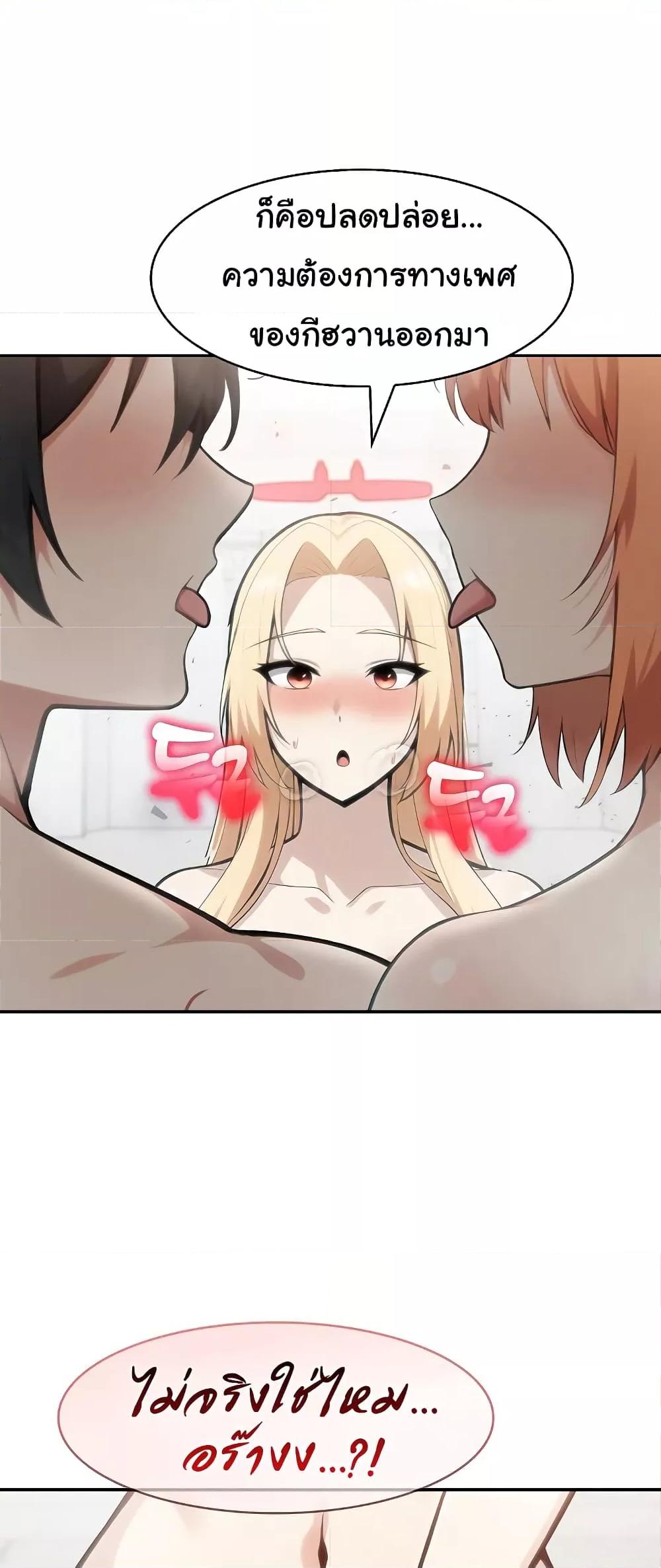 Doujin-Lc- อ่าน โดจิน มังฮวา เกาหลี ญี่ปุ่น จีน แปลไทย Isekai Dragondick Knight Commander ตอนที่ 1 2 3 4 5 6 7 8 9 10 11 12 13 14 ฟรี ไม่มีโฆษณา อ่าน โดจิน Manhwa เกาหลี ญี่ปุ่น จีน เรามีครบ คัดมาให้เน้นๆ โดจิน 18+ รับประกันความฟินโดย  Doujin Lc