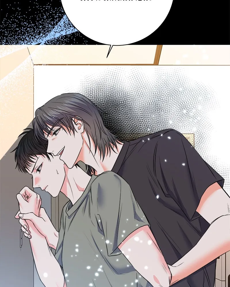 แด่ความเกลียดชัง ตอนที่ 6 รูปที่ 103