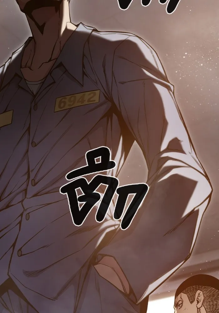 เยาวชนคนคุก ตอนที่ 2 รูปที่ 137