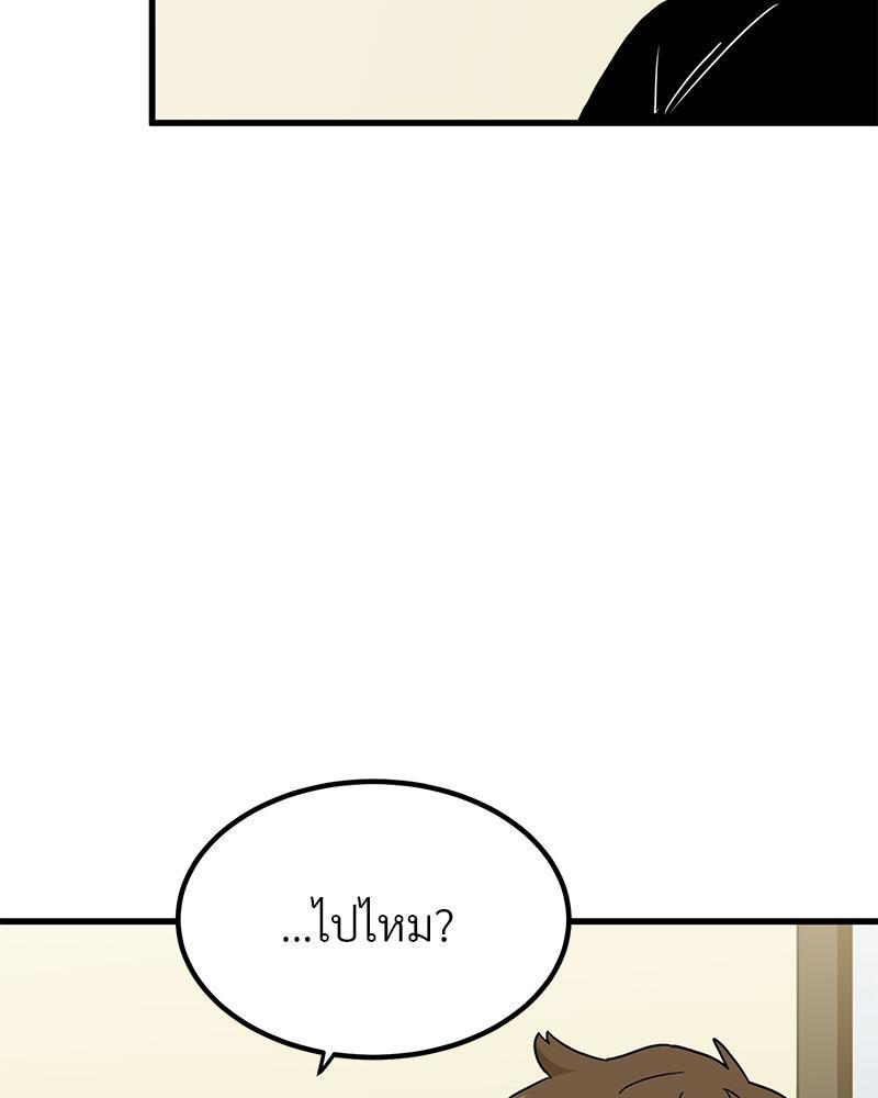 Doujin-Lc- อ่าน โดจิน มังฮวา เกาหลี ญี่ปุ่น จีน แปลไทย A Turning Point Raw ตอนที่ 1 2 3 4 5 6 7 8 9 10 11 12 13 14 ฟรี ไม่มีโฆษณา อ่าน โดจิน Manhwa เกาหลี ญี่ปุ่น จีน เรามีครบ คัดมาให้เน้นๆ โดจิน 18+ รับประกันความฟินโดย  Doujin Lc