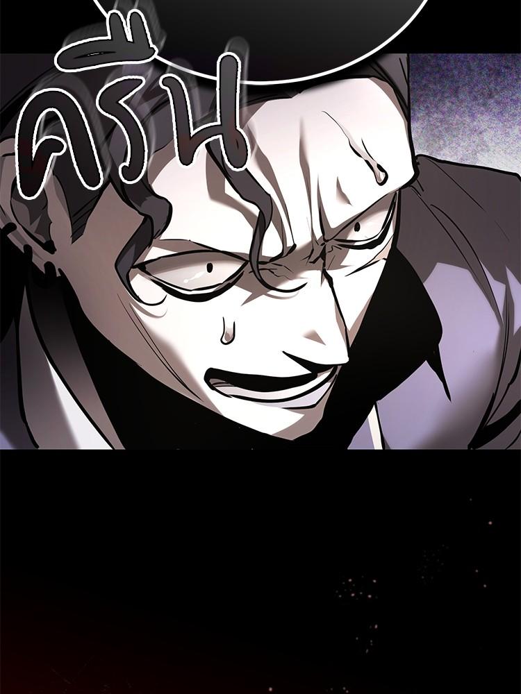 Doujin-Lc- อ่าน โดจิน มังฮวา เกาหลี ญี่ปุ่น จีน แปลไทย Devil Returns To School Days ตอนที่ 1 2 3 4 5 6 7 8 9 10 11 12 13 14 ฟรี ไม่มีโฆษณา อ่าน โดจิน Manhwa เกาหลี ญี่ปุ่น จีน เรามีครบ คัดมาให้เน้นๆ โดจิน 18+ รับประกันความฟินโดย  Doujin Lc