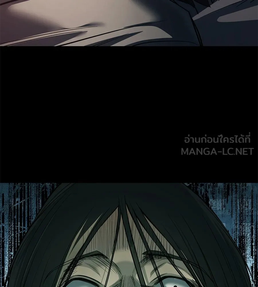 มัจจุราชชุดแดง ตอนที่ 59 รูปที่ 159