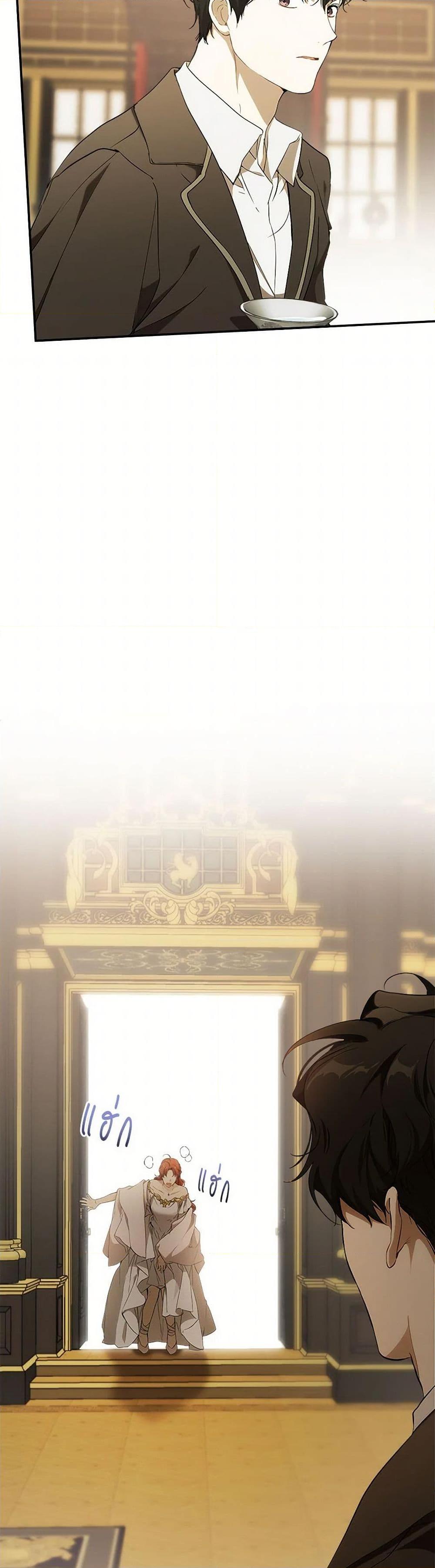 Manga-lc-com อ่านมังงะ อ่านการ์ตูน ออนไลน์ ฟรี It Was All a Mistake ตอนที่ 1 2 3 4 5 6 7 8 9 10 11 12 13 14 ฟรี ไม่มีโฆษณา Manga-lc - อ่าน มังงะ อ่าน การ์ตูน ออนไลน์ อ่านมังงะ ฟรี