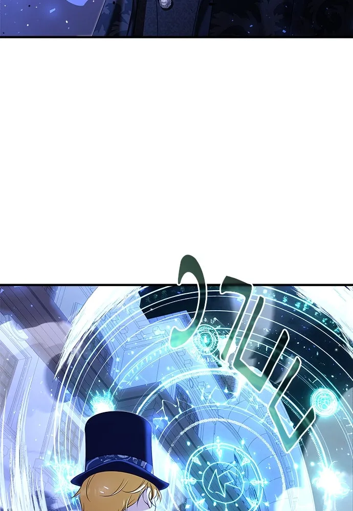 จักรพรรดิคลั่งรักที่เด็กกว่าฉันพันปี ตอนที่ 40 รูปที่ 5