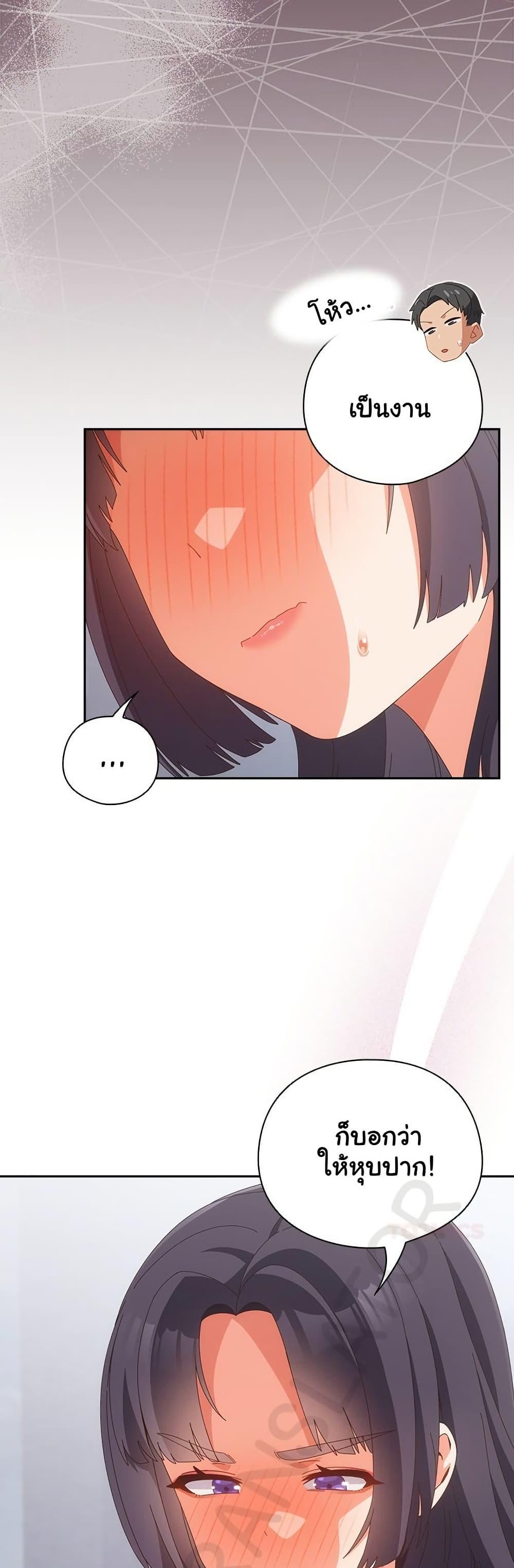Doujin-Lc- อ่าน โดจิน มังฮวา เกาหลี ญี่ปุ่น จีน แปลไทย Like No Other ตอนที่ 1 2 3 4 5 6 7 8 9 10 11 12 13 14 ฟรี ไม่มีโฆษณา อ่าน โดจิน Manhwa เกาหลี ญี่ปุ่น จีน เรามีครบ คัดมาให้เน้นๆ โดจิน 18+ รับประกันความฟินโดย  Doujin Lc
