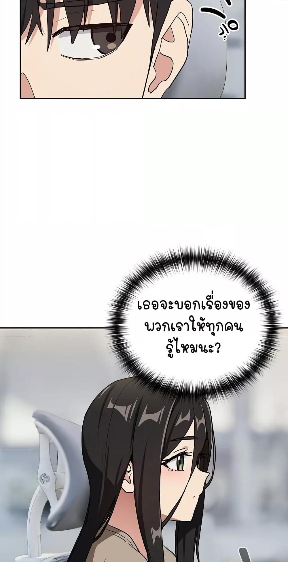 Doujin-Lc- อ่าน โดจิน มังฮวา เกาหลี ญี่ปุ่น จีน แปลไทย After Work Love Affairs ตอนที่ 1 2 3 4 5 6 7 8 9 10 11 12 13 14 ฟรี ไม่มีโฆษณา อ่าน โดจิน Manhwa เกาหลี ญี่ปุ่น จีน เรามีครบ คัดมาให้เน้นๆ โดจิน 18+ รับประกันความฟินโดย  Doujin Lc