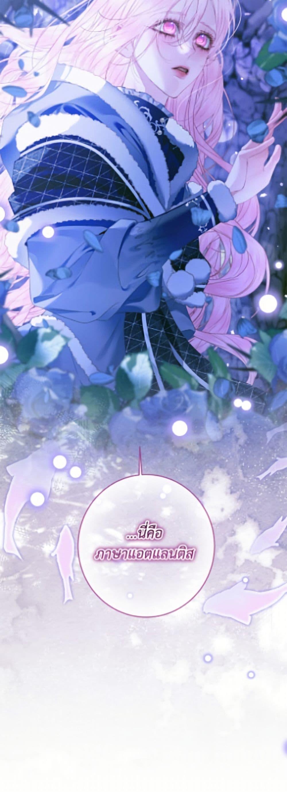 Manga-lc-com อ่านมังงะ อ่านการ์ตูน ออนไลน์ ฟรี Becoming The Villain’s Family ตอนที่ 1 2 3 4 5 6 7 8 9 10 11 12 13 14 ฟรี ไม่มีโฆษณา Manga-lc - อ่าน มังงะ อ่าน การ์ตูน ออนไลน์ อ่านมังงะ ฟรี