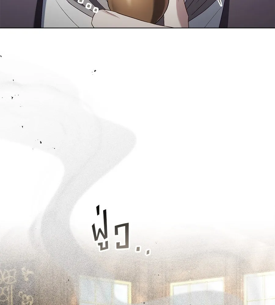 เล่ห์รักชนชั้นสูง ตอนที่ 59 รูปที่ 104